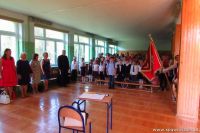 Czytaj więcej: Rozpoczęcie roku szkolnego 2018/2019