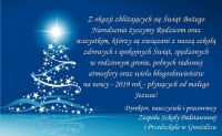 Czytaj więcej: Wigilia szkolna
